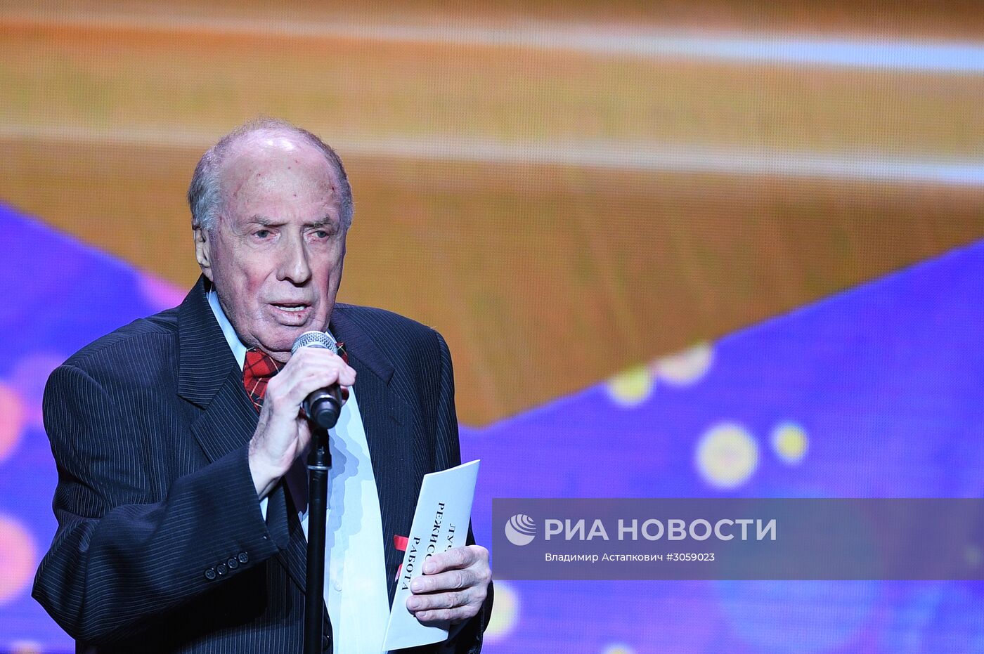 Церемония вручения премии "Ника"