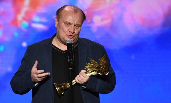 Церемония вручения премии "Ника"