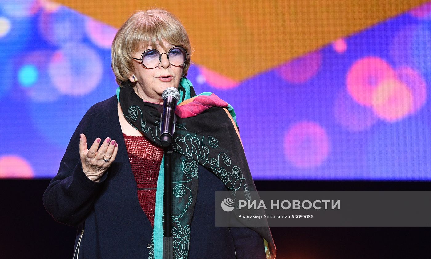 Церемония вручения премии "Ника"