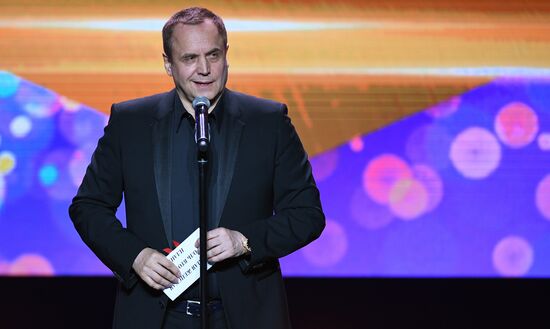 Церемония вручения премии "Ника"