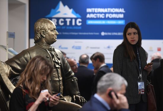 Международный арктический форум "Арктика - территория диалога". День первый