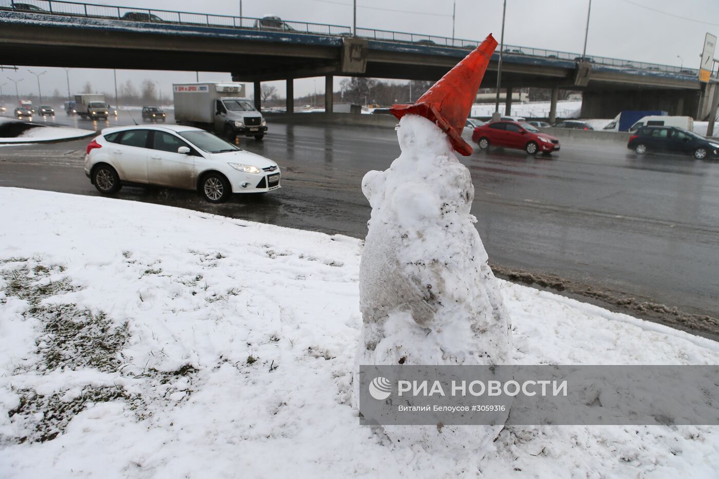 Повседневная жизнь