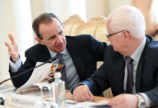 Заседание Попечительского совета Фонда имени А.М.Горчакова