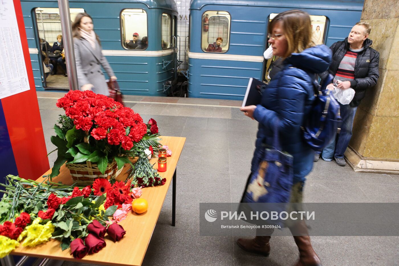 Москва вспоминает жертв терактов на 