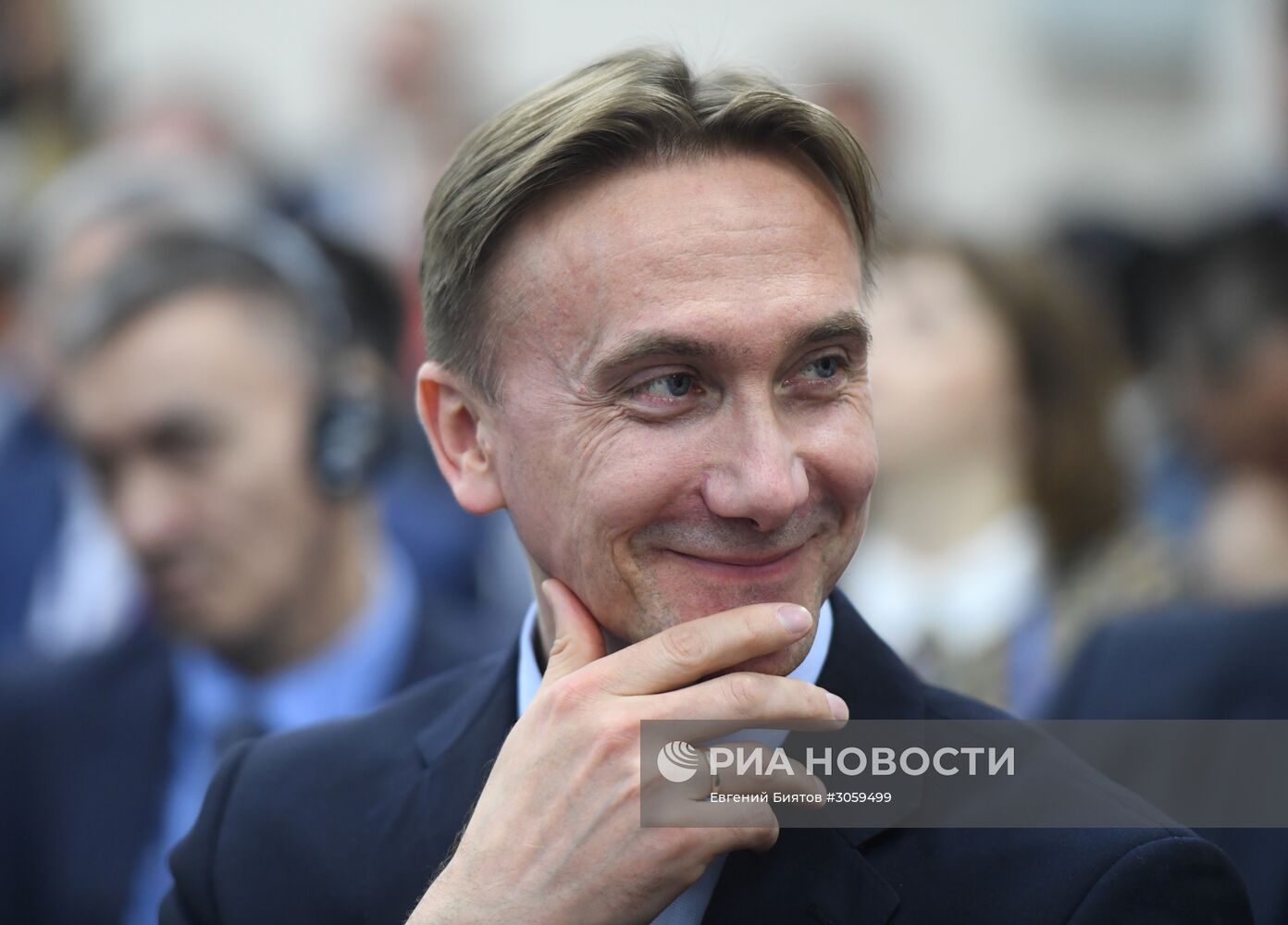 Международный арктический форум "Арктика - территория диалога". День первый