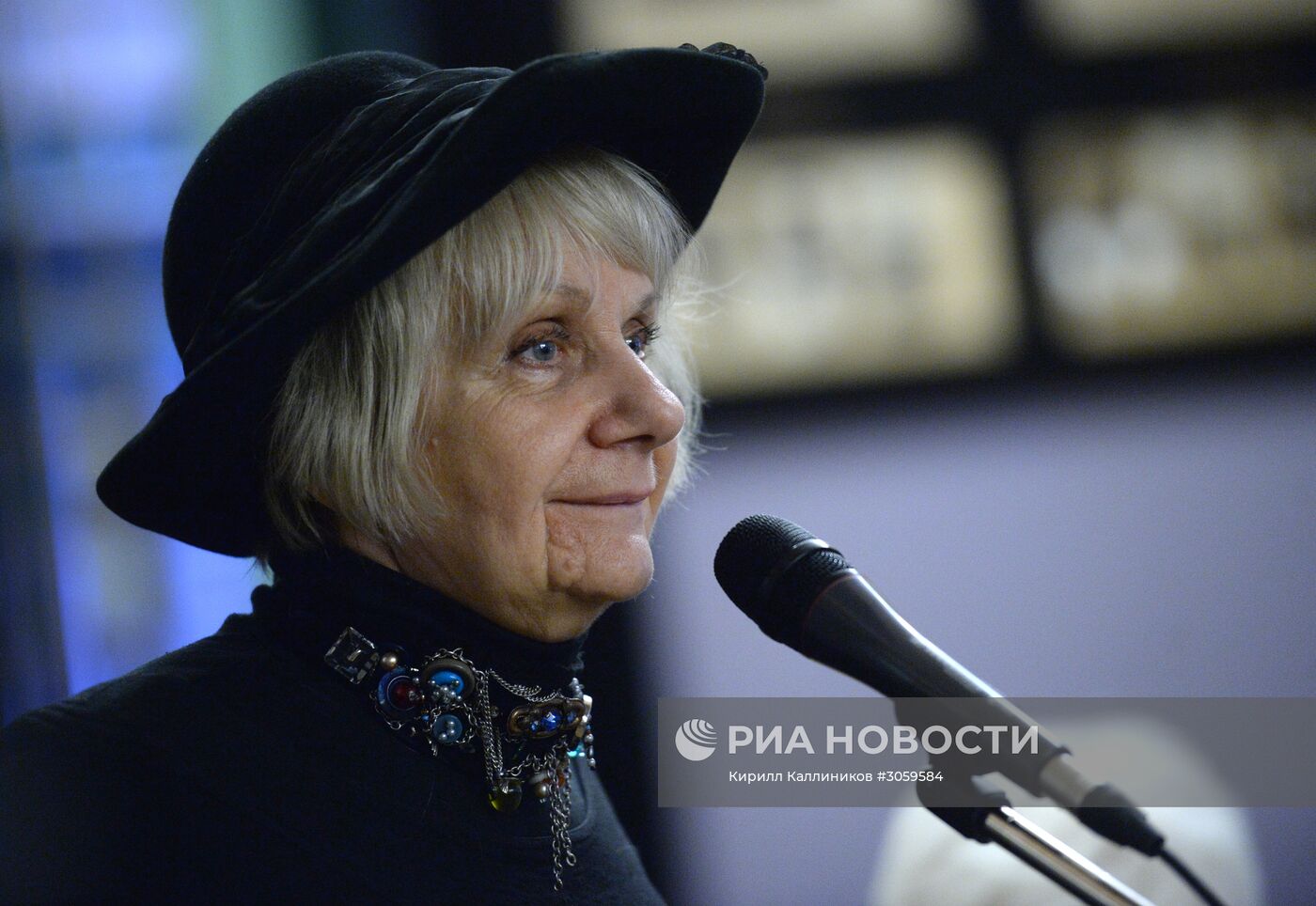 Презентация книги, посвящённой памяти Марины Голуб