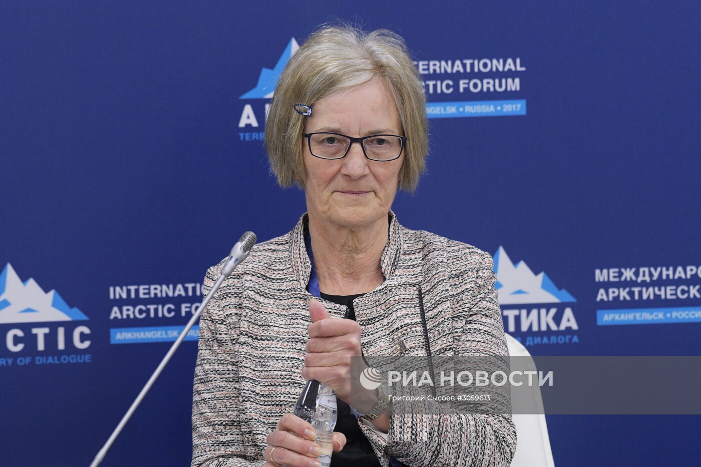 Международный арктический форум "Арктика - территория диалога". День первый