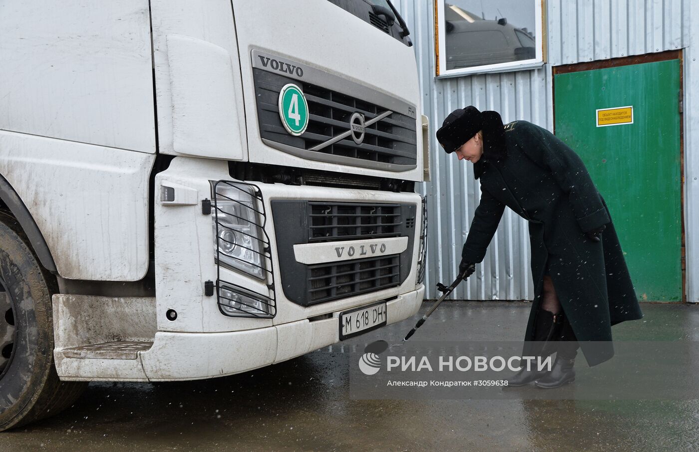 Троицкий таможенный пост в Челябинской области | РИА Новости Медиабанк