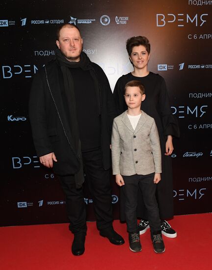 Премьера фильма "Время первых"