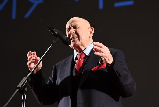 Премьера фильма "Время первых"