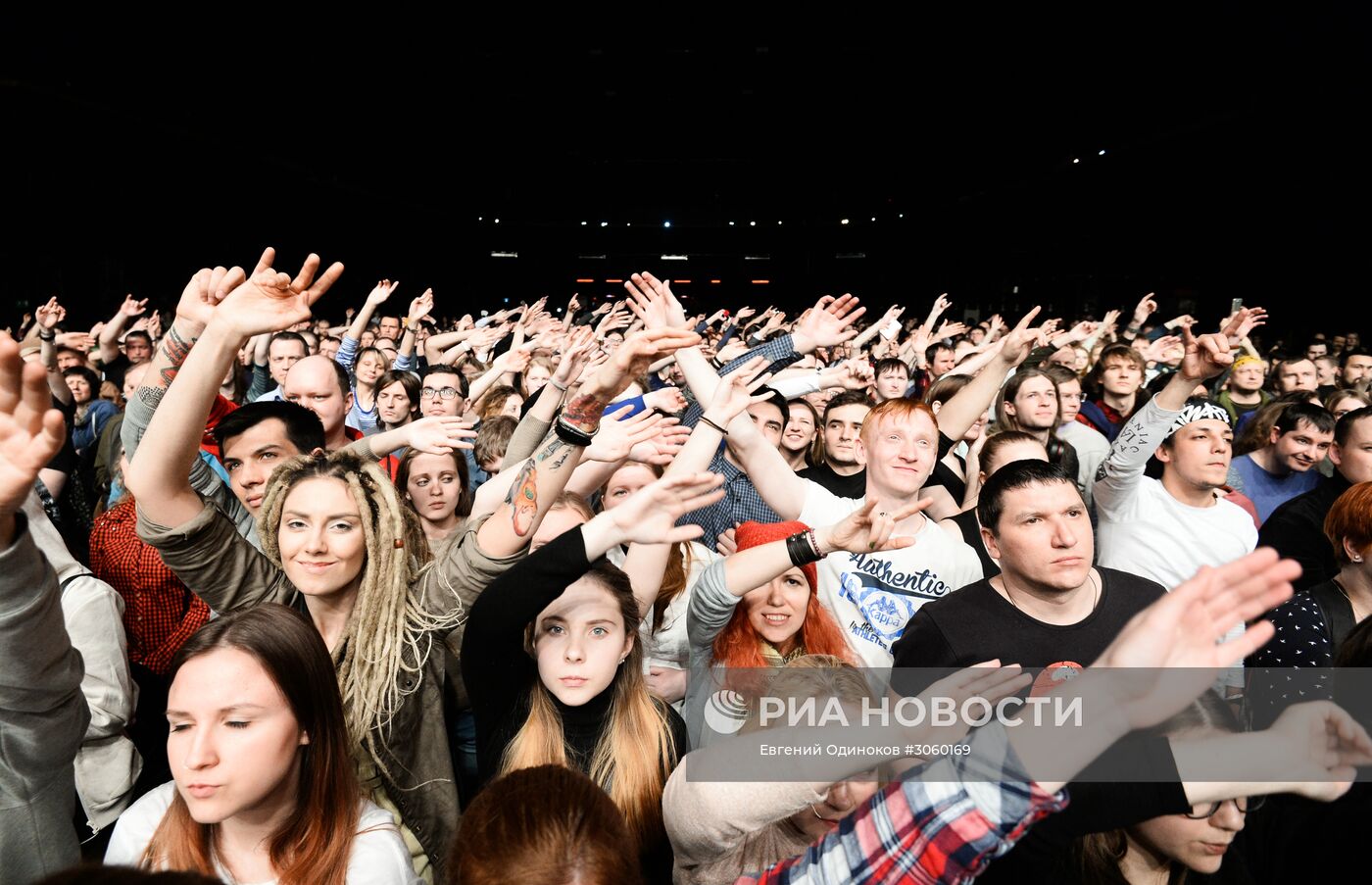 2-й Благотворительный рок-фестиваль в поддержку фонда Доктора Лизы "Справедливая помощь