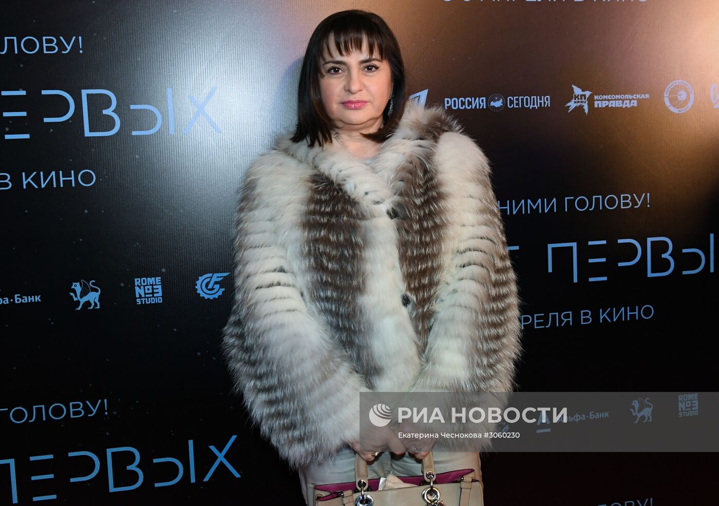 Премьера фильма "Время первых"