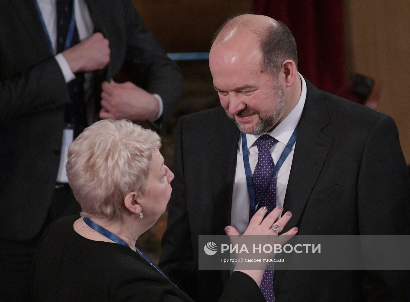 Международный арктический форум "Арктика - территория диалога". День второй