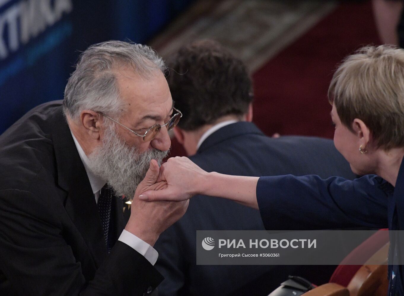 Международный арктический форум "Арктика - территория диалога". День второй