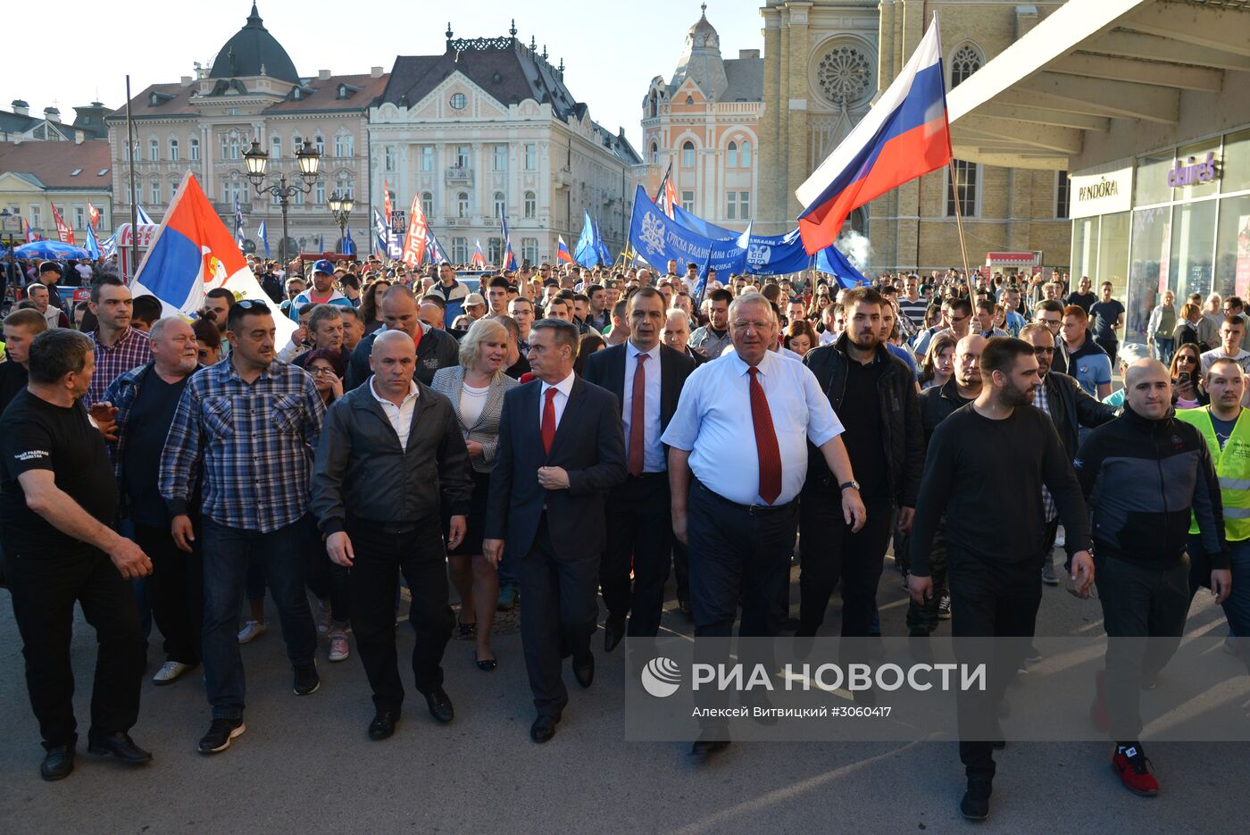 Митинг в поддержку кандидата в президенты Сербии В. Шешеля