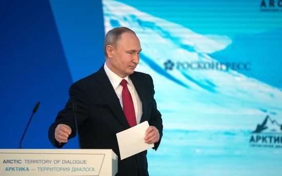 Президент РФ В. Путин посетил Международный арктический форум "Арктика - территория диалога"
