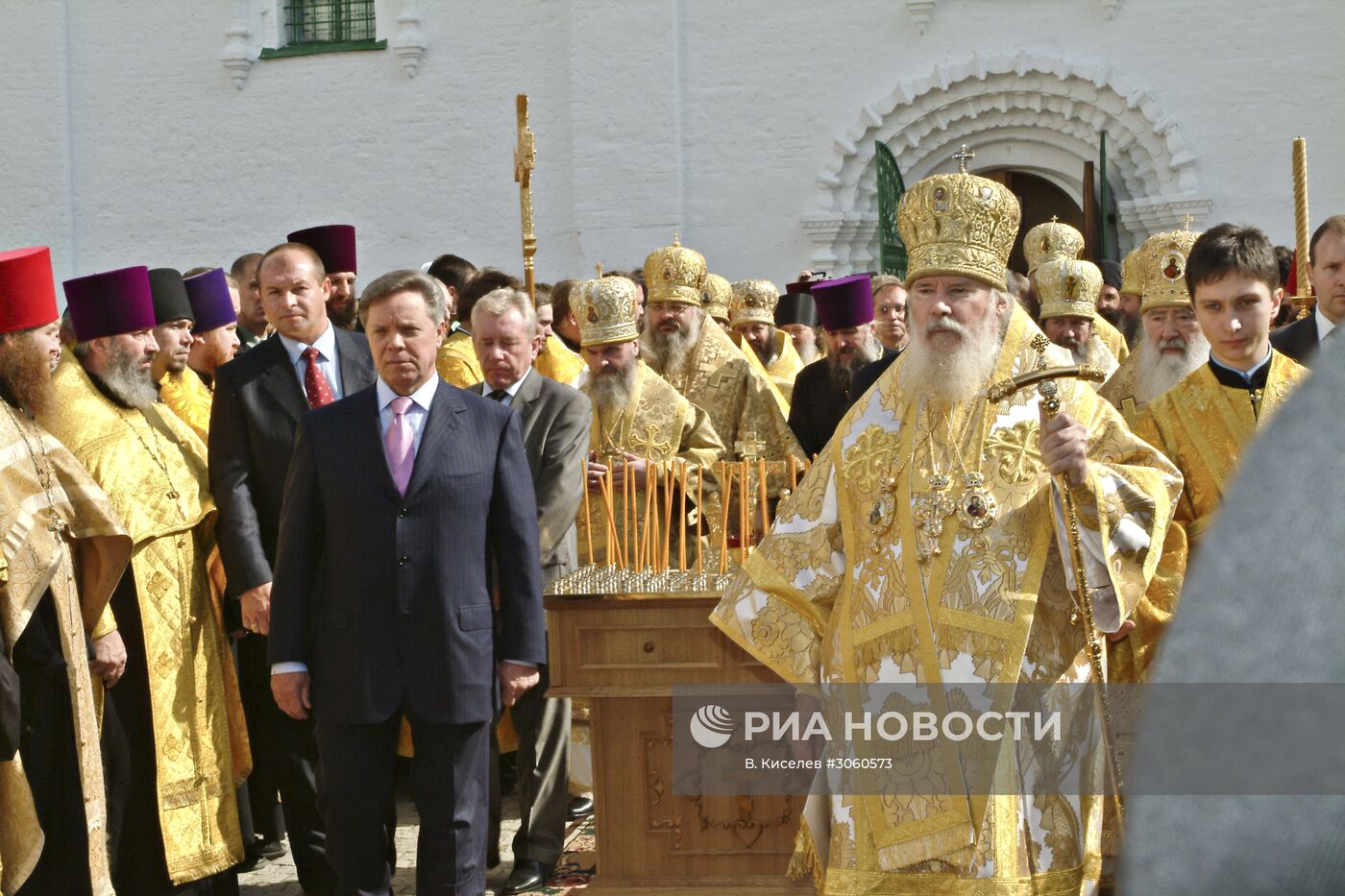 Патриарх Алексий II, Б. Громов ,В.Шувалов в Коломне