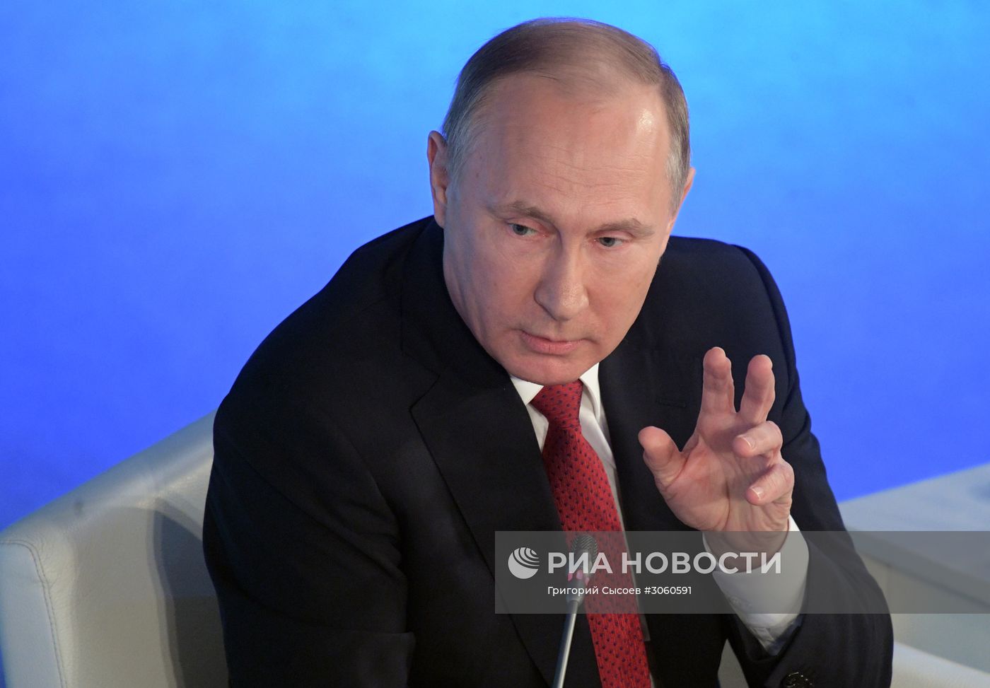 Президент РФ В. Путин посетил Международный арктический форум "Арктика - территория диалога"