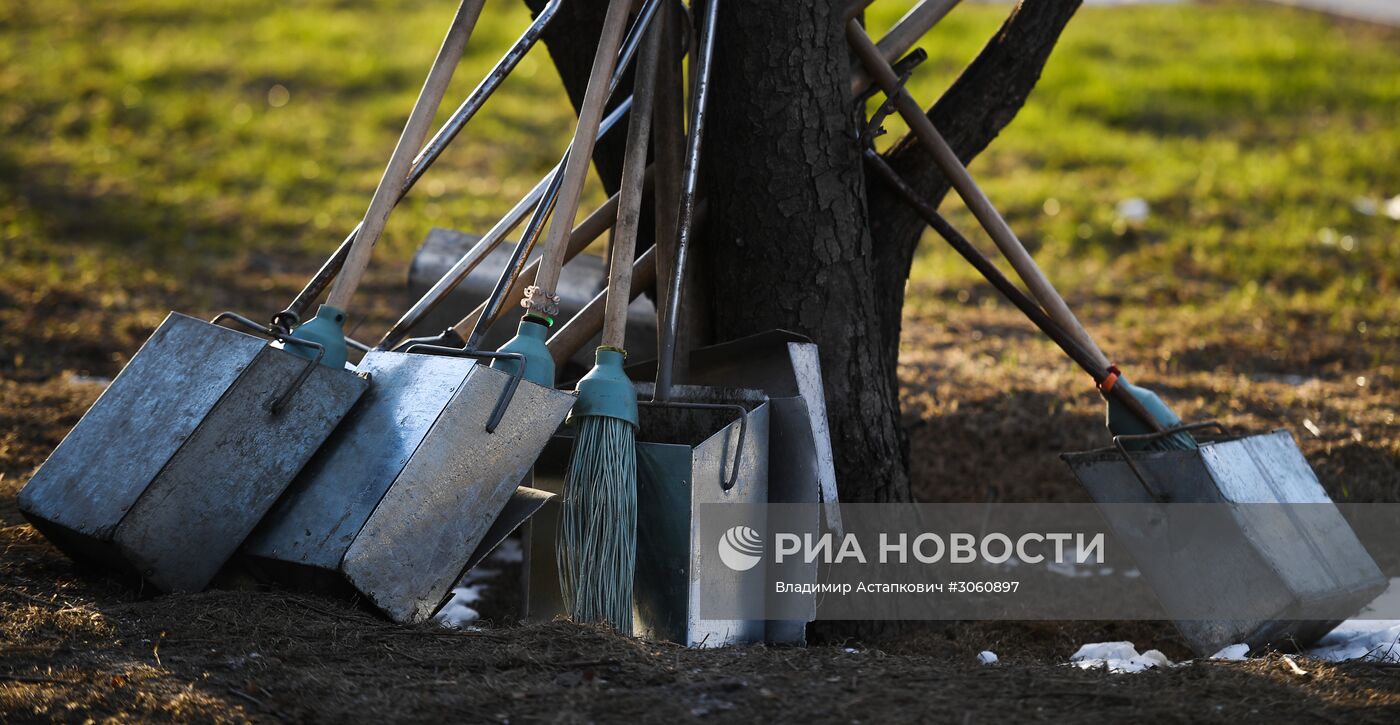 Повседневная жизнь