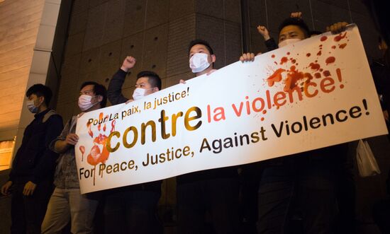 Акция протеста в Париже против полицейского произвола