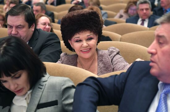 Заседание Коллегии Минтруда России