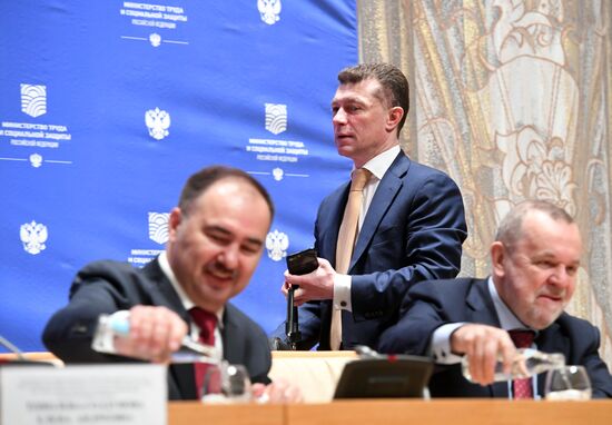 Заседание Коллегии Минтруда России