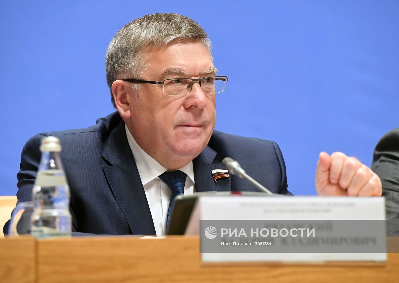 Заседание Коллегии Минтруда России