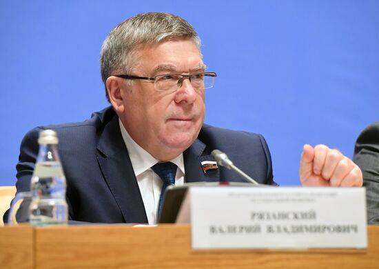 Заседание Коллегии Минтруда России