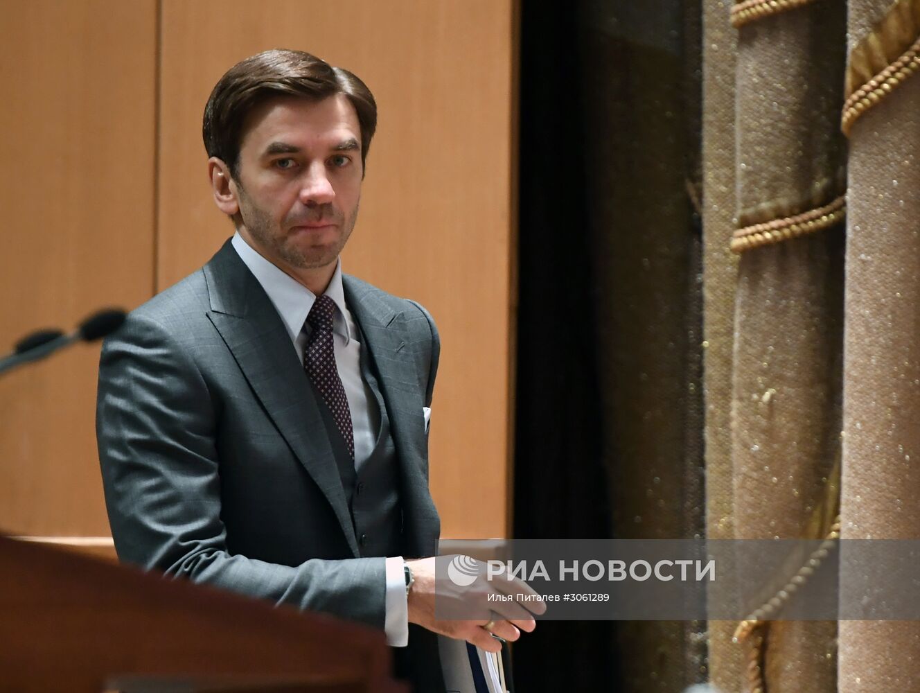 Заседание Коллегии Минтруда России