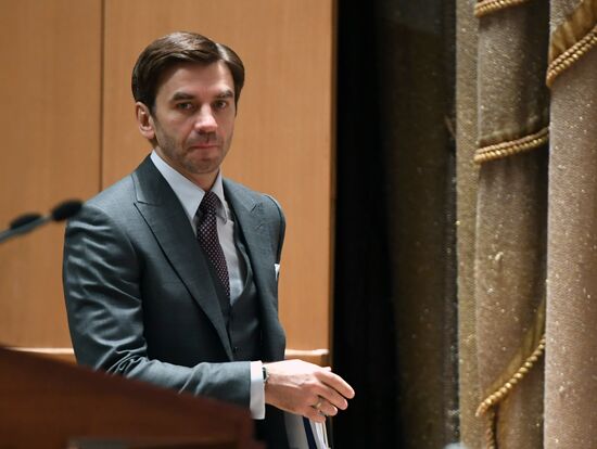 Заседание Коллегии Минтруда России