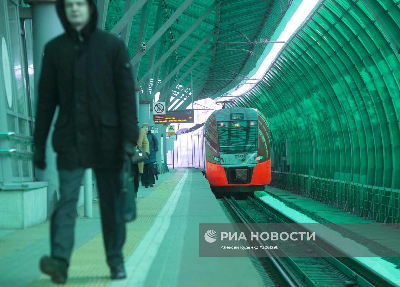 Встреча 50-миллионного пассажира на Московском центральном кольце