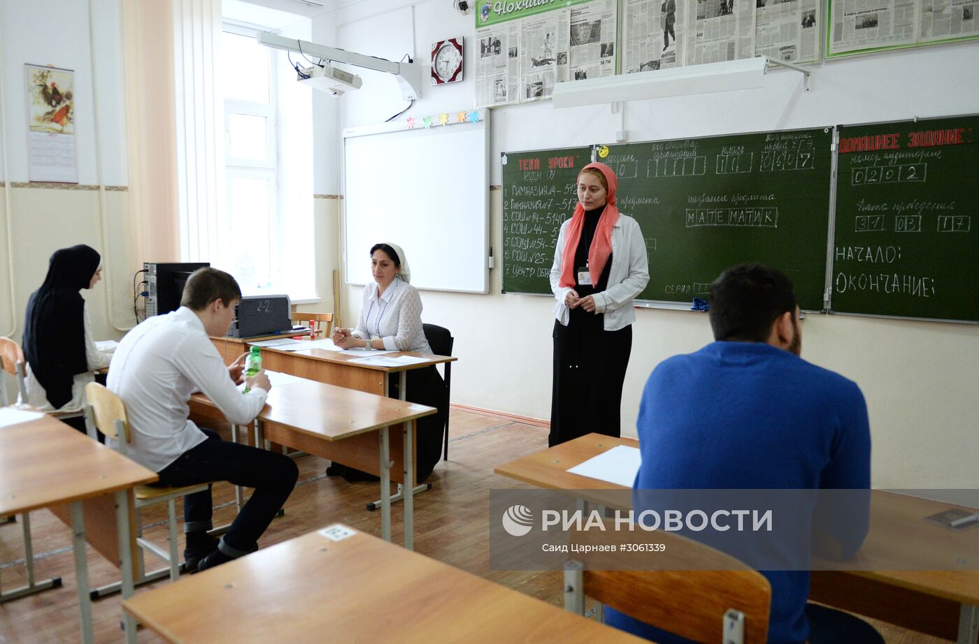 Досрочная сдача ЕГЭ по математике в России