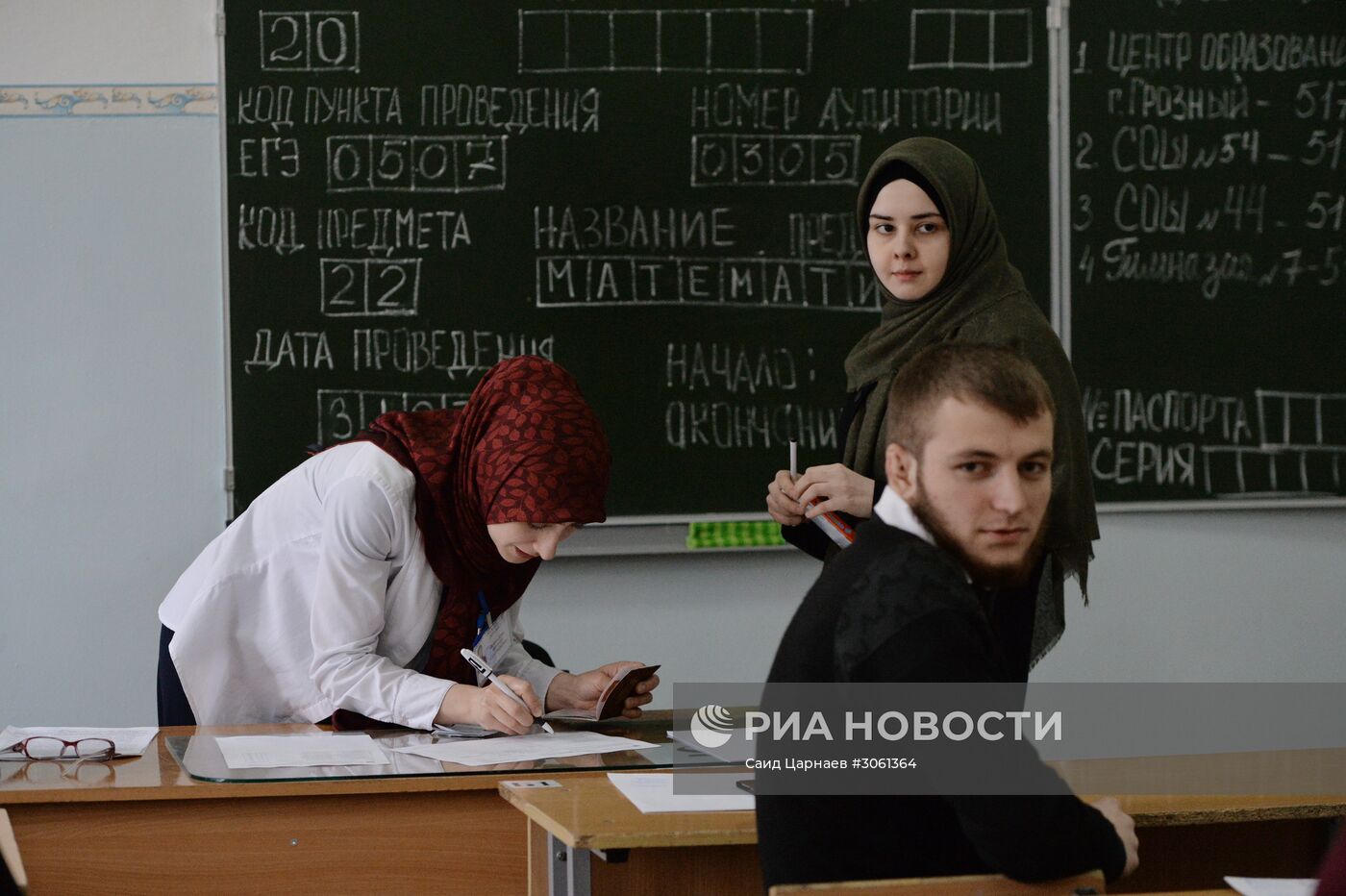 Досрочная сдача ЕГЭ по математике в России
