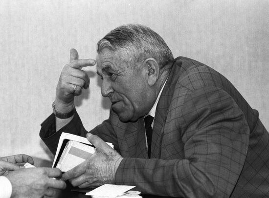 Посольство СССР в Австрии