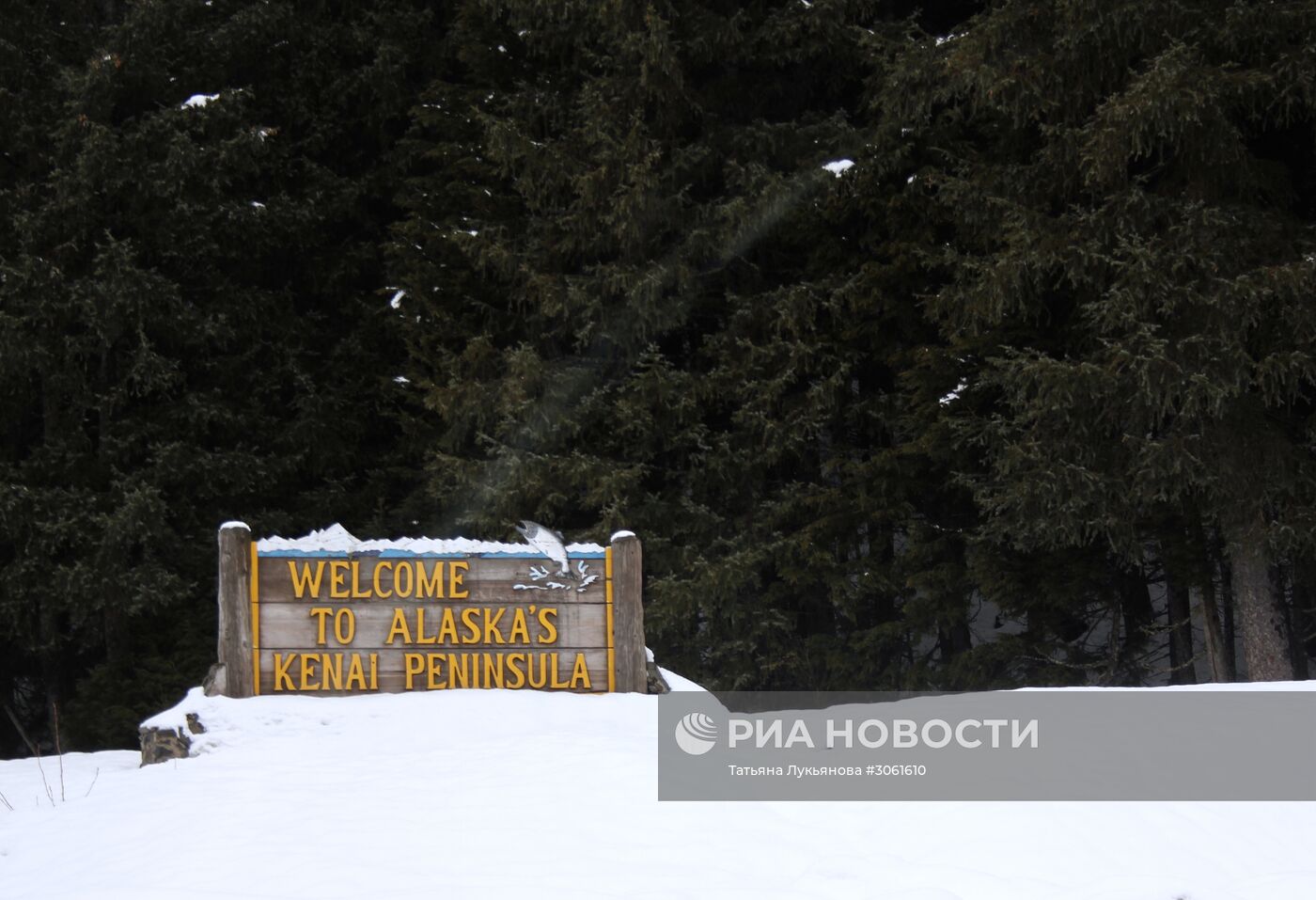 Аляска: поселения потомков первых русских поселенцев