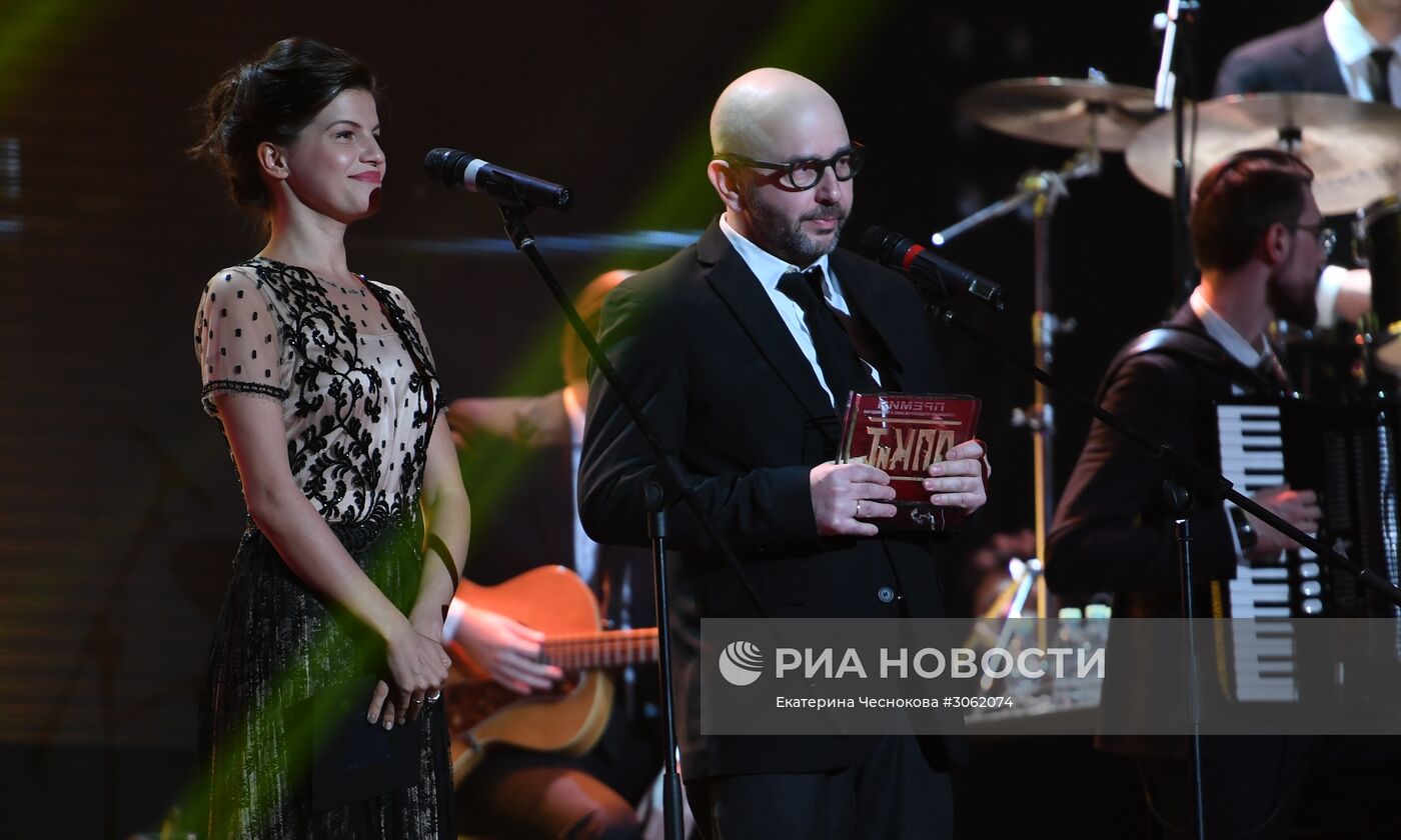 Церемония вручения V Премии Ассоциации продюсеров кино и телевидения