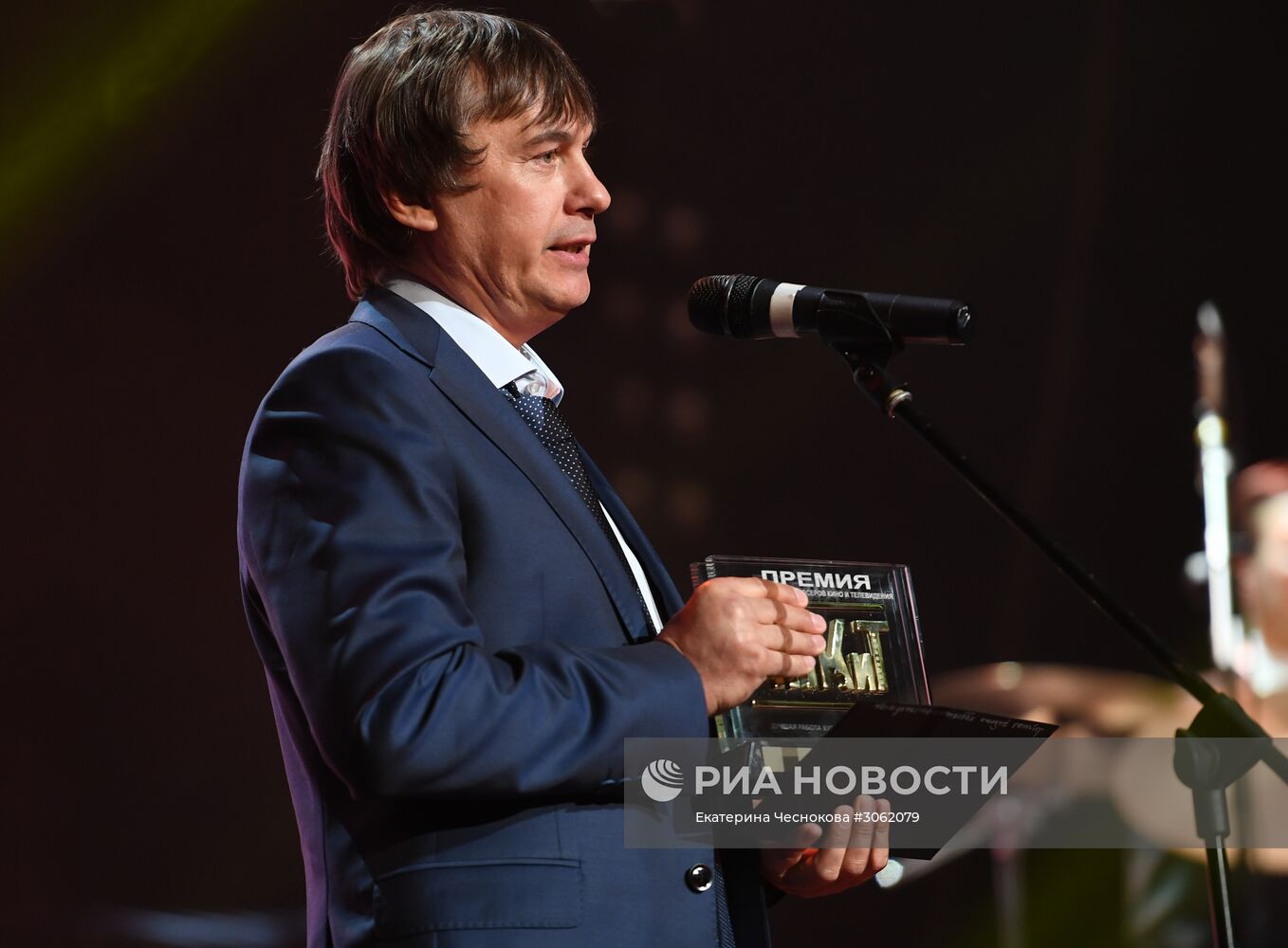 Церемония вручения V Премии Ассоциации продюсеров кино и телевидения