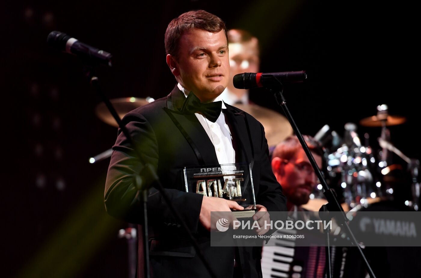 Церемония вручения V Премии Ассоциации продюсеров кино и телевидения