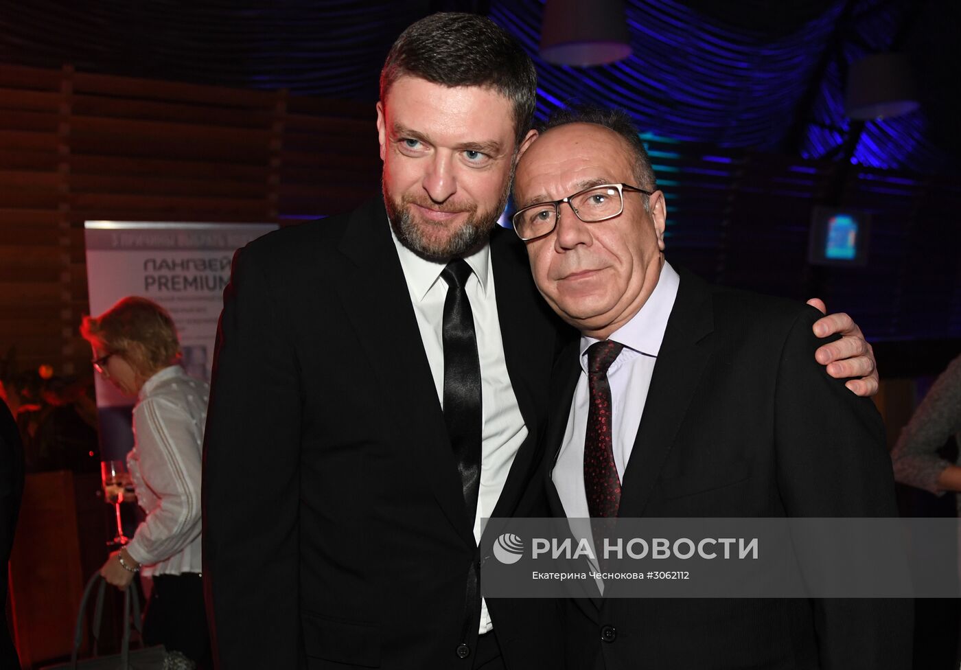 Церемония вручения V Премии Ассоциации продюсеров кино и телевидения