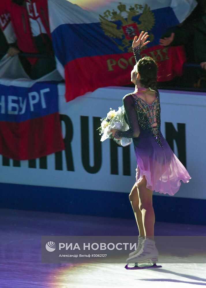 Фигурное катание. Чемпионат мира. Женщины. Произвольная программа