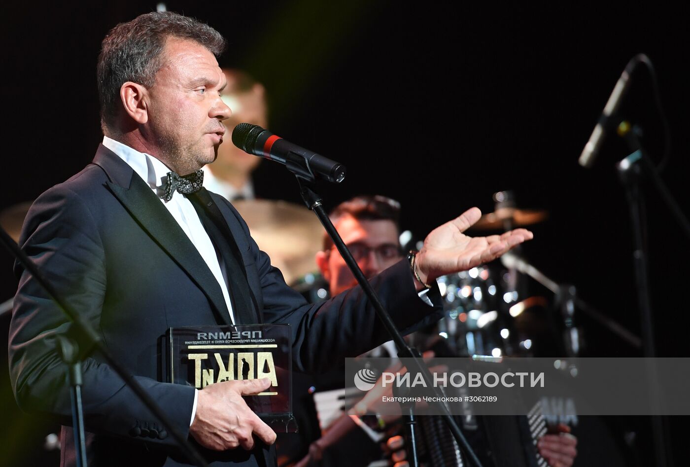 Церемония вручения V Премии Ассоциации продюсеров кино и телевидения