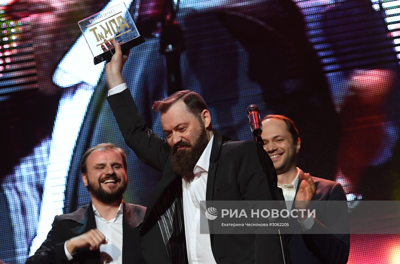 Церемония вручения V Премии Ассоциации продюсеров кино и телевидения