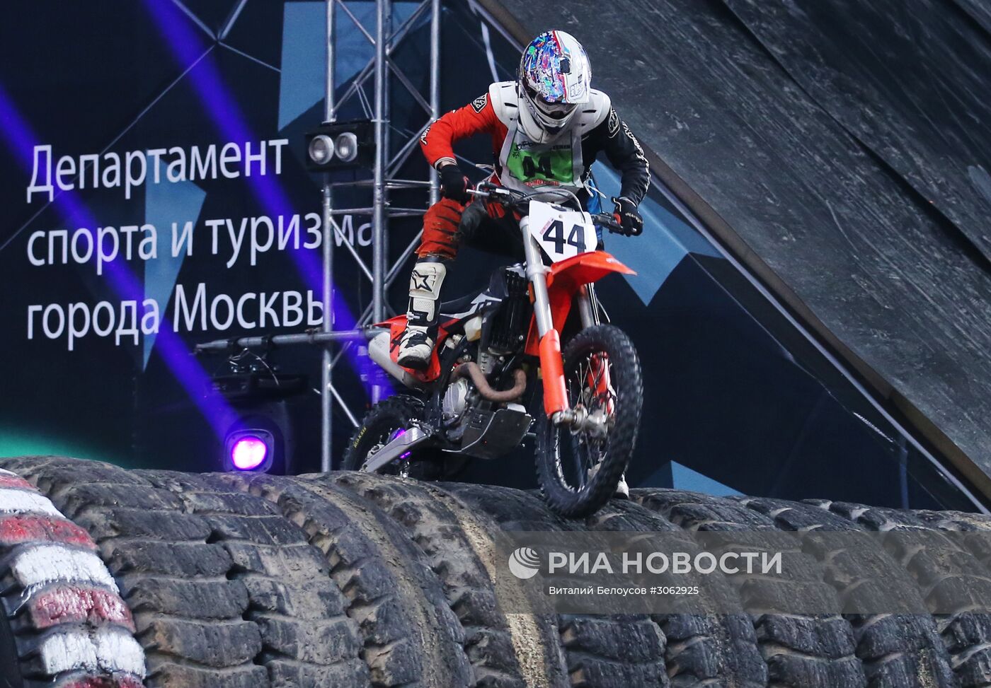 Фестиваль экстремальных видов спорта "Прорыв – 2017"