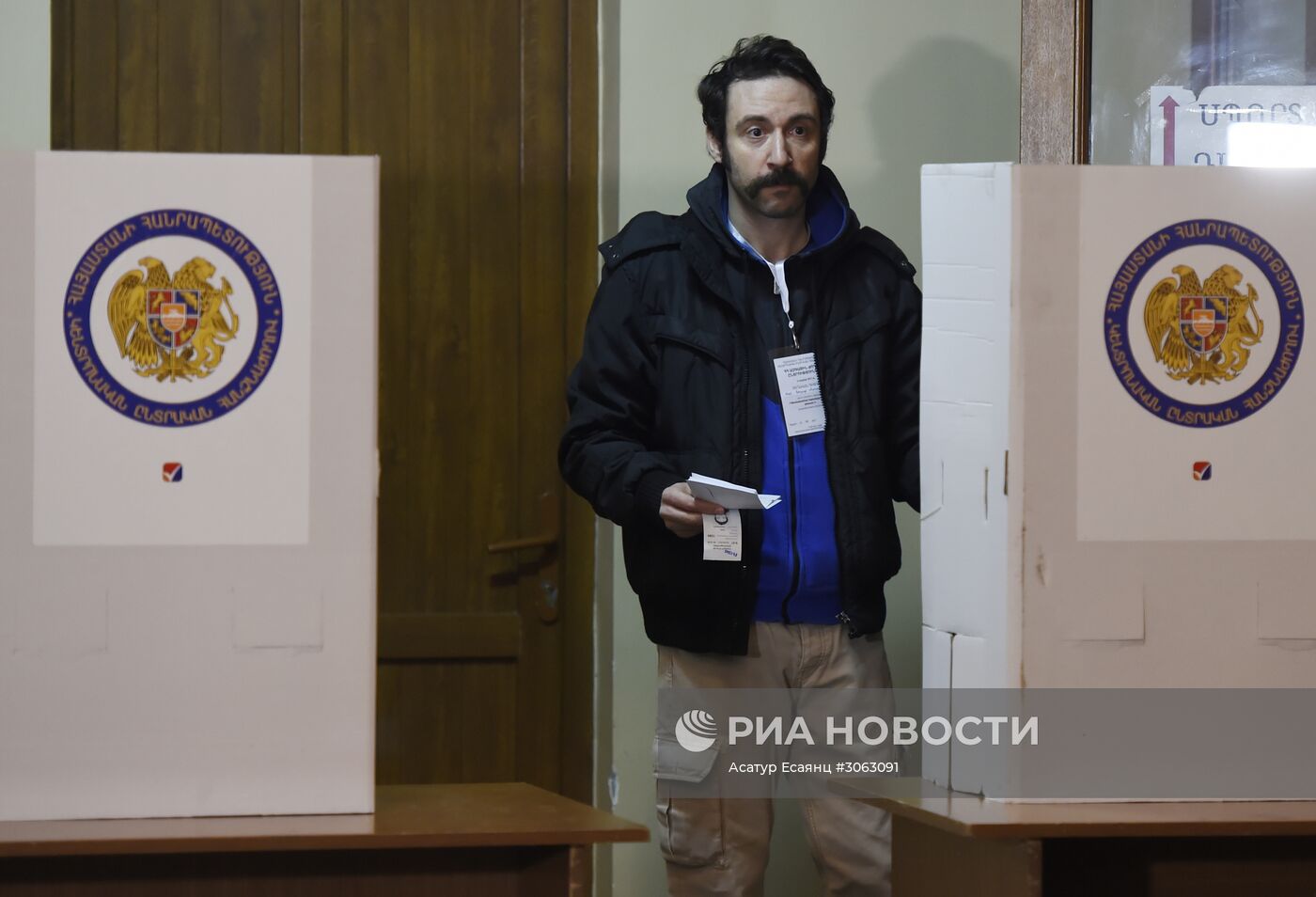 Парламентские выборы в Армении