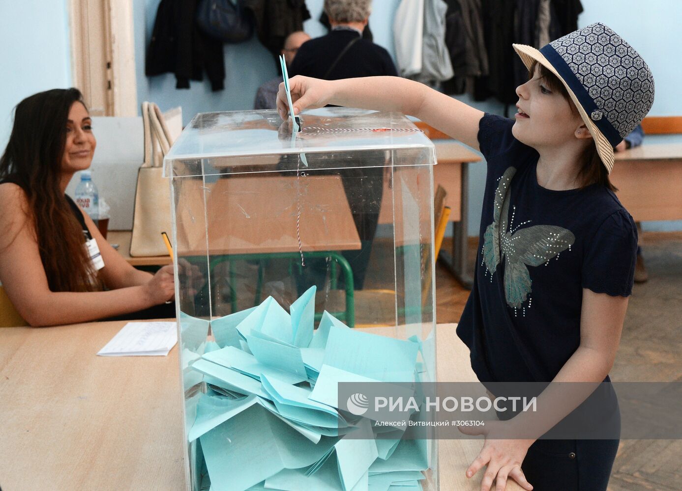 Президентские выборы в Сербии