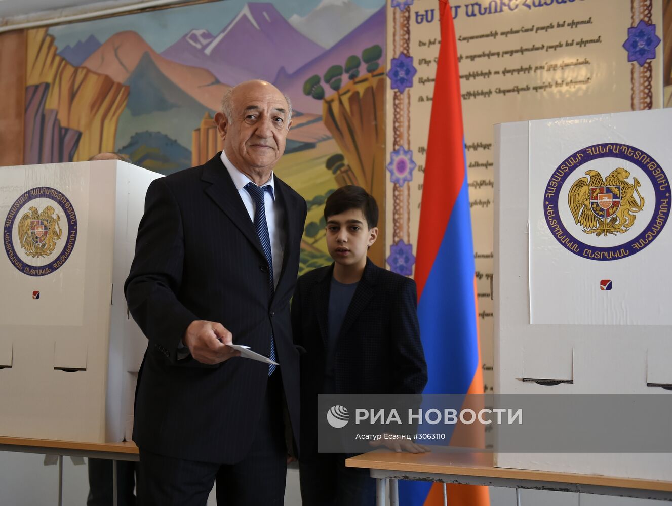 Парламентские выборы в Армении