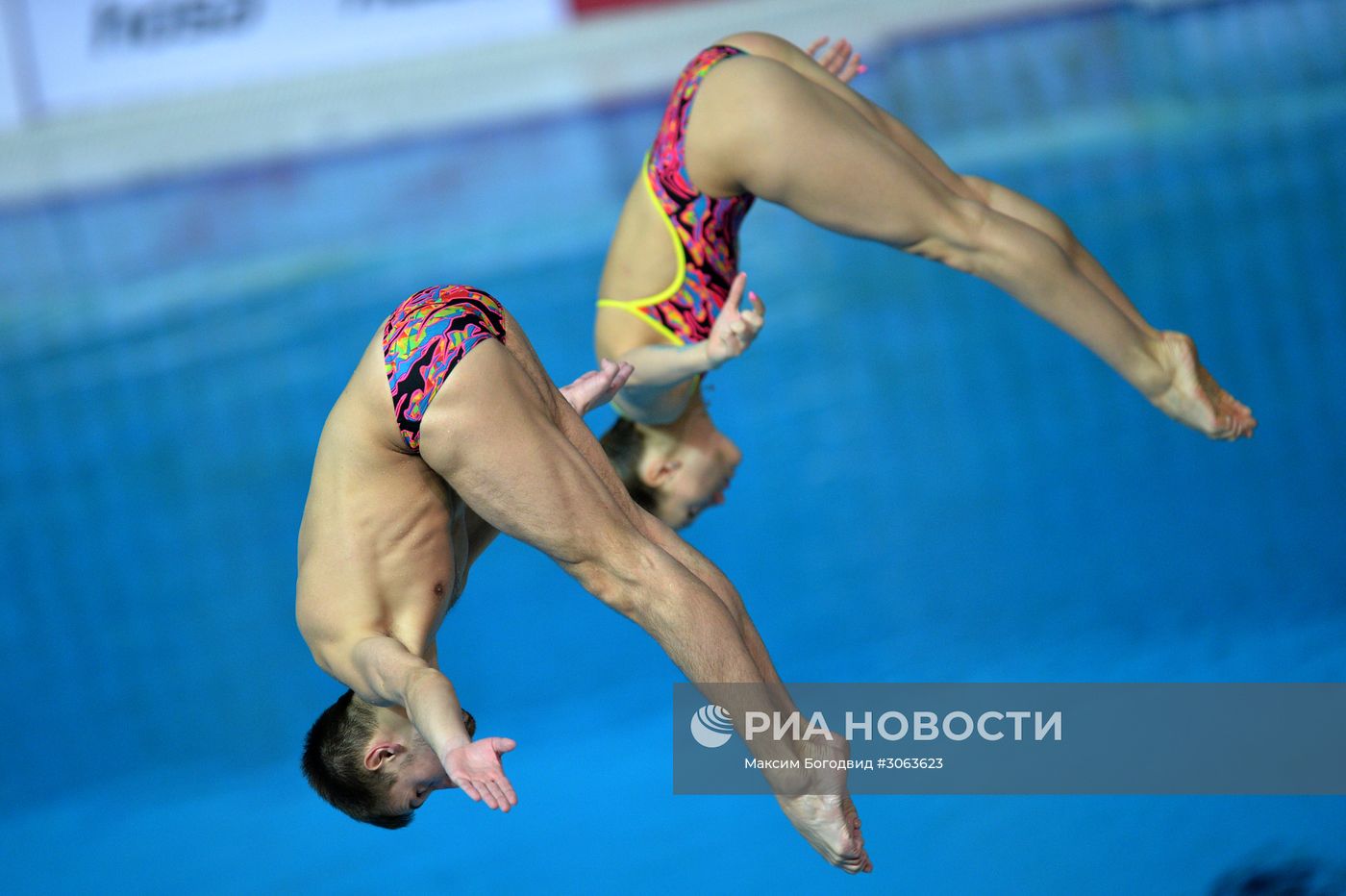 Прыжки в воду. Мировая серия FINA. Третий день