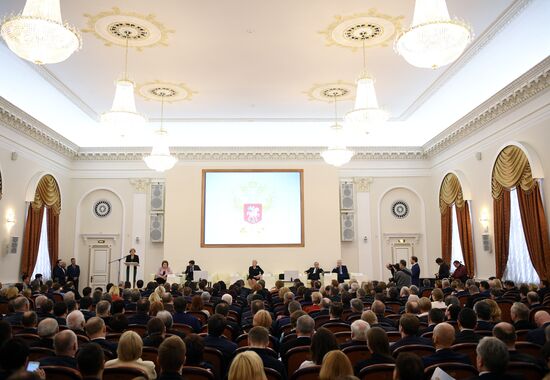 Расширенное заседание Коллегии министерства образования и науки РФ