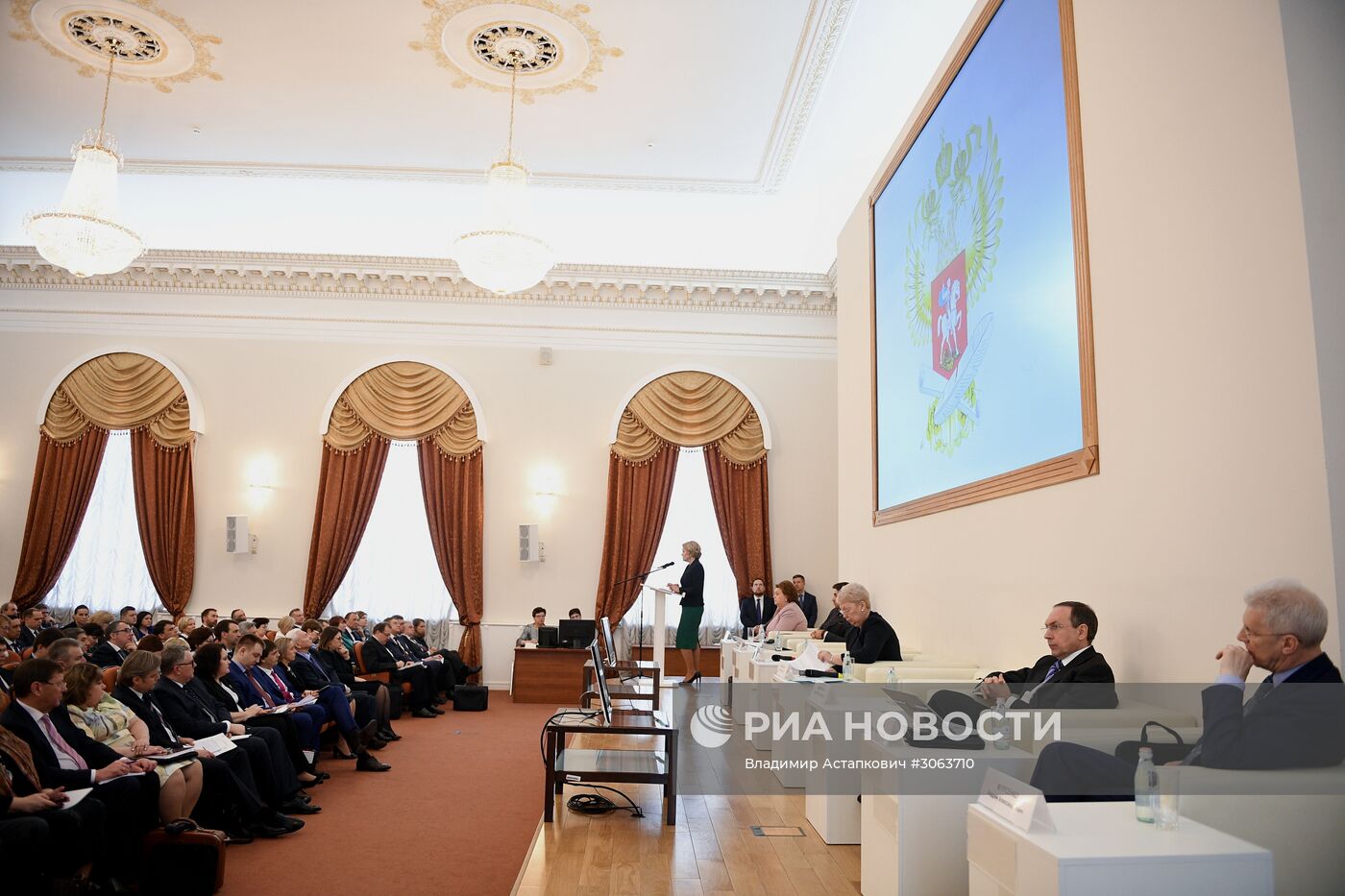 Расширенное заседание Коллегии Министерства образования и науки РФ