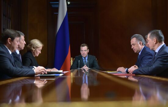 Премьер-министр РФ Д. Медведев провел совещание с вице-премьерами РФ